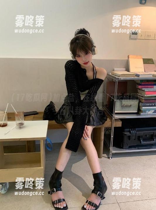 加点盐，在线看17吃瓜网的今日八卦大集合