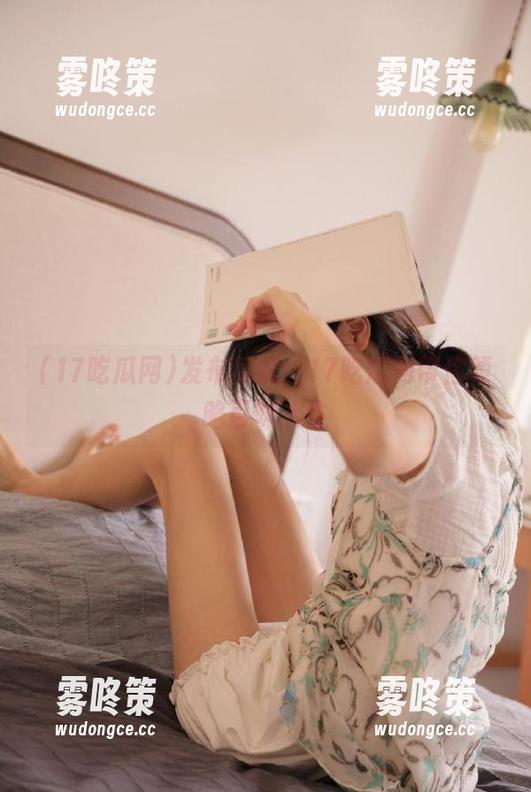 发布瓜讯，17吃瓜网带你领略百味人生