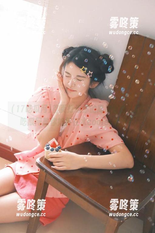 17吃瓜网 首页打造你的离职理由,17吃瓜网教你如何在水cooler时分!