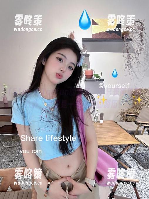 51cgfun的分享，不只是简单的八卦，更像是一场心灵的游历！