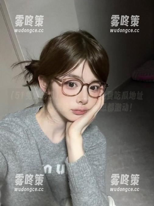一键直达51免费吃瓜地址，半夜偷偷来这一发，想想都激动！