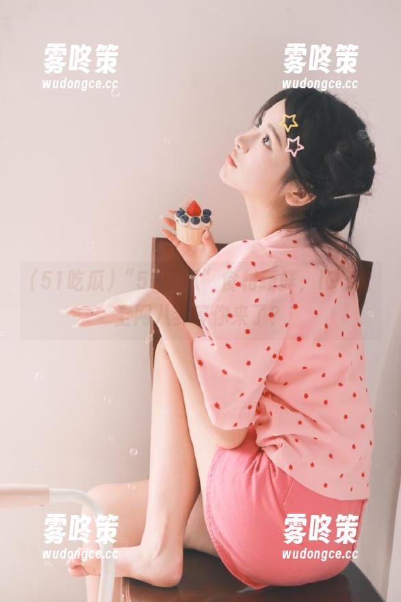 “51吃瓜”食材新鲜，iOS上全网八卦等你来了？