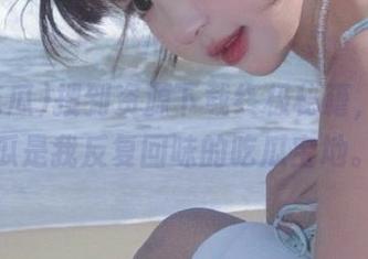 搜到资源下载终极秘籍，51吃瓜是我反复回味的吃瓜宝地。