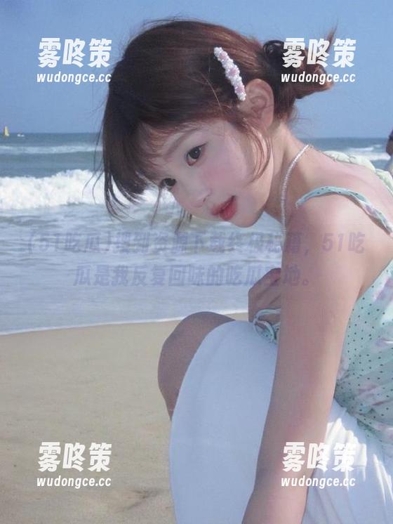搜到资源下载终极秘籍，51吃瓜是我反复回味的吃瓜宝地。