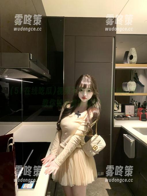视频不离嘴，51在线吃瓜教你如何做好瓜民！