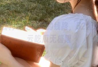 设定好你的线路，52黑料带你云吃瓜无极限