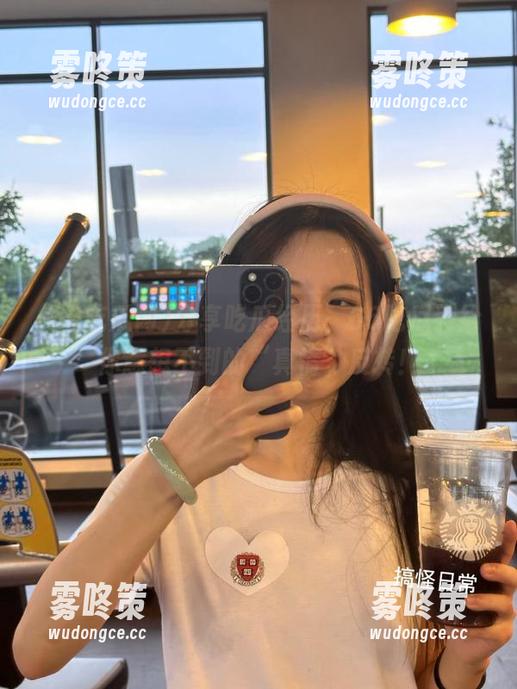 66吃瓜网 分享吃瓜经历,66吃瓜网给你意想不到的“真情”反转!