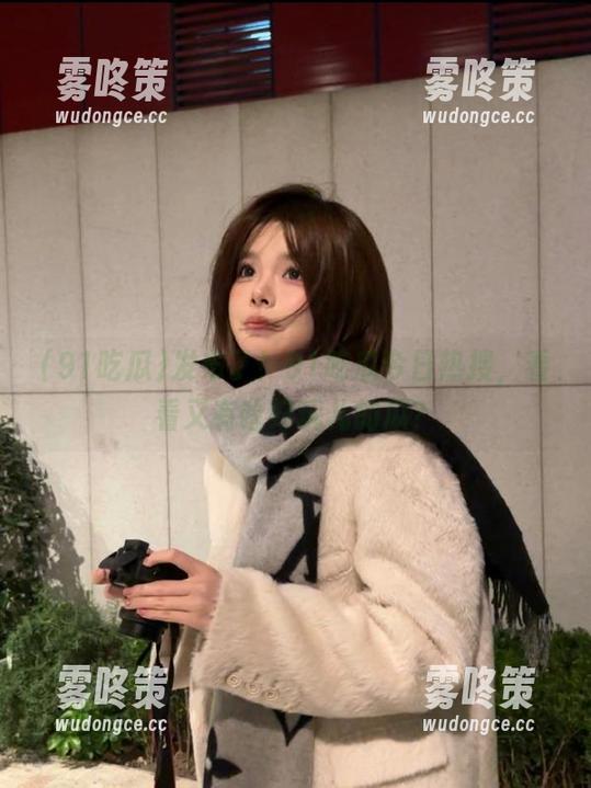 发布了！91吃瓜今日热搜，看看又有啥好玩儿的瓜？