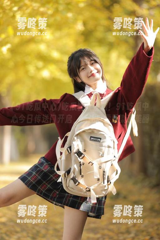 吃瓜群众注意！91吃瓜中心今日传送门开启，别让瓜霜熏染了美丽！