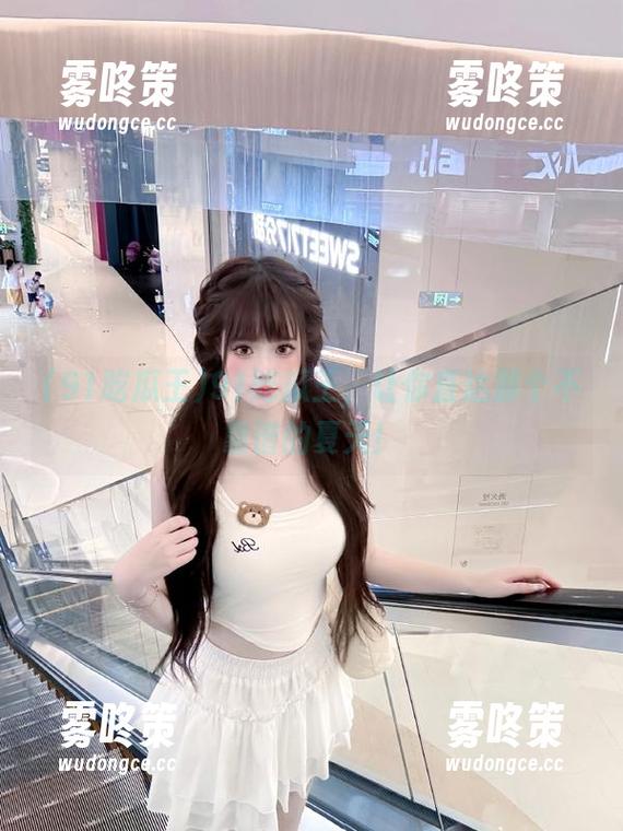 91吃瓜王，让你直达那个不靠谱的夏天！