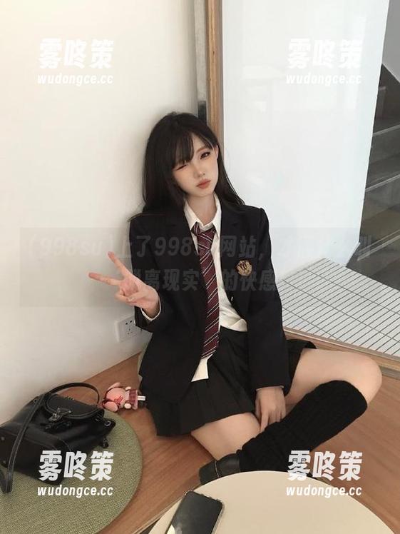 上了998su网站，才懂什么叫‘脱离现实’的快感！