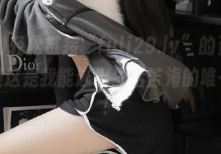 轻松链接“fuli29.lv”的资源，我怀疑这是我能逃出生活苦海的唯一方法！