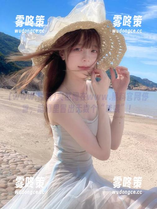 www.黑料 突然间在www.黑料官网停留,脑海里冒出无数个“哇哦”!