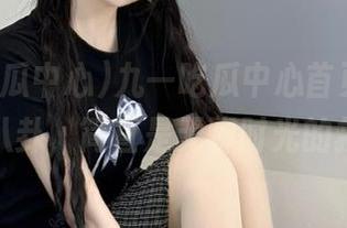 九一吃瓜中心首页，收集各种八卦，简直是无聊时光的救星！