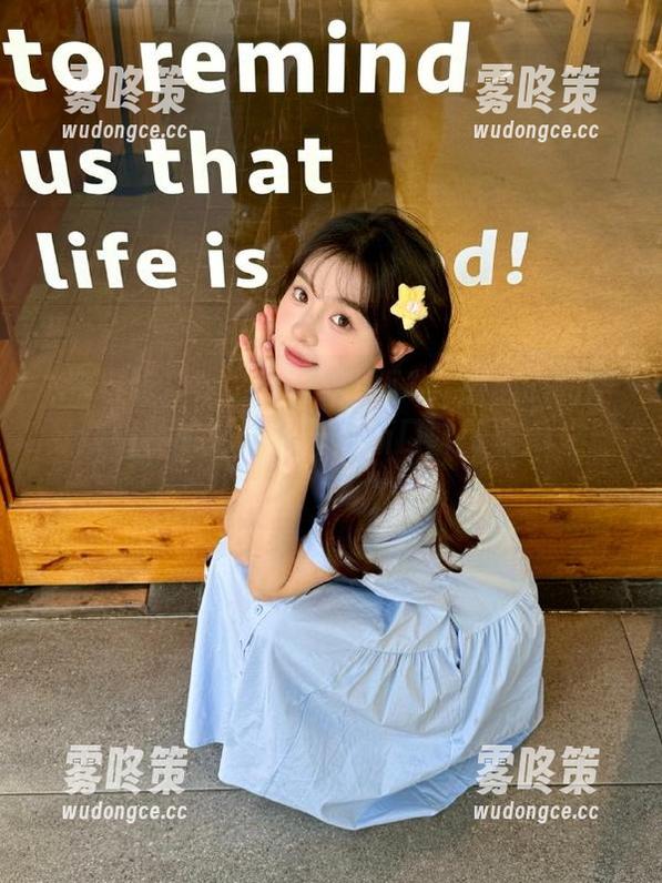 今日吃瓜51 今日吃瓜51:热心的朝阳群众和导航指南,开启新口味的食瓜之旅!