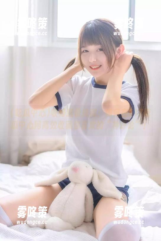 吃瓜中心 收好这份指南:如何在517吃瓜中心网高效收藏你喜欢的“神评论”!