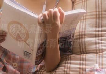 快来登录“吃瓜爆料51”，听听你朋友背后的故事