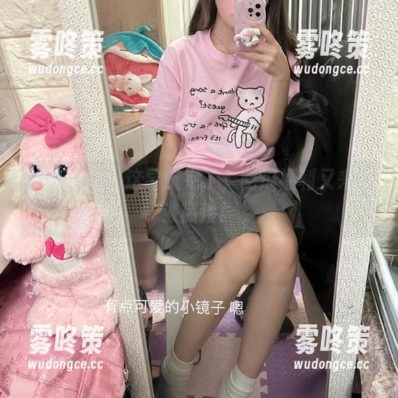 吃瓜福利 这导航完了,吃瓜福利又来一波热搜!