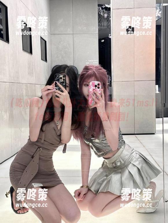 免费八卦大放送，快来51ms.life吃瓜网，别光顾着刷剧！