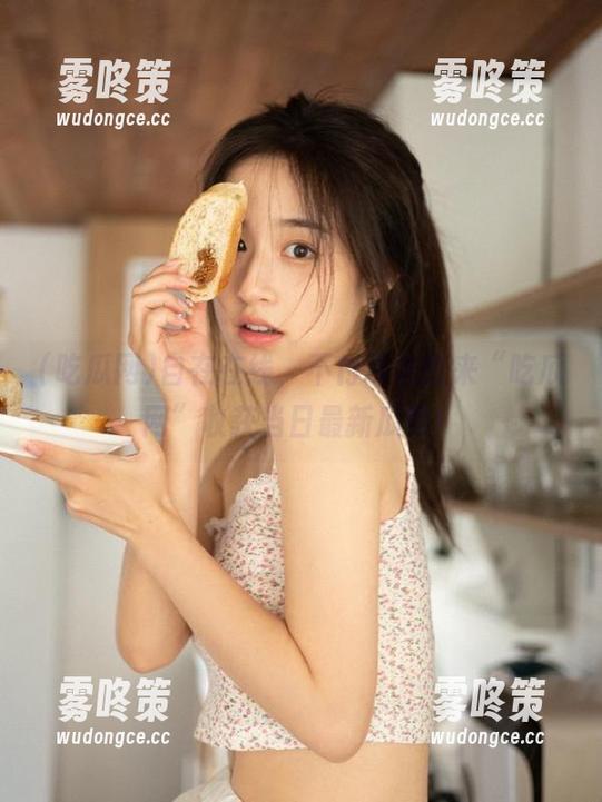 自在在线，不付费也能来“吃瓜网”收获当日最新瓜情！