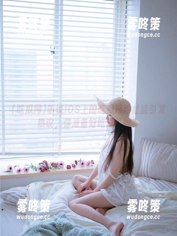 听说iOS上的吃瓜网地址能引发热议，你准备好吃爆了吗？