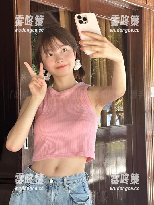 吃瓜网站 在高校里刷着吃瓜网站,顺手“收藏”老师的神操作!