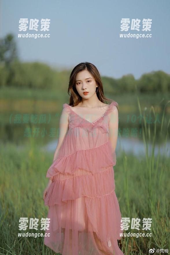 “我要吃瓜”发布：10个让人想开小差的神奇对话，哈哈哈哈！