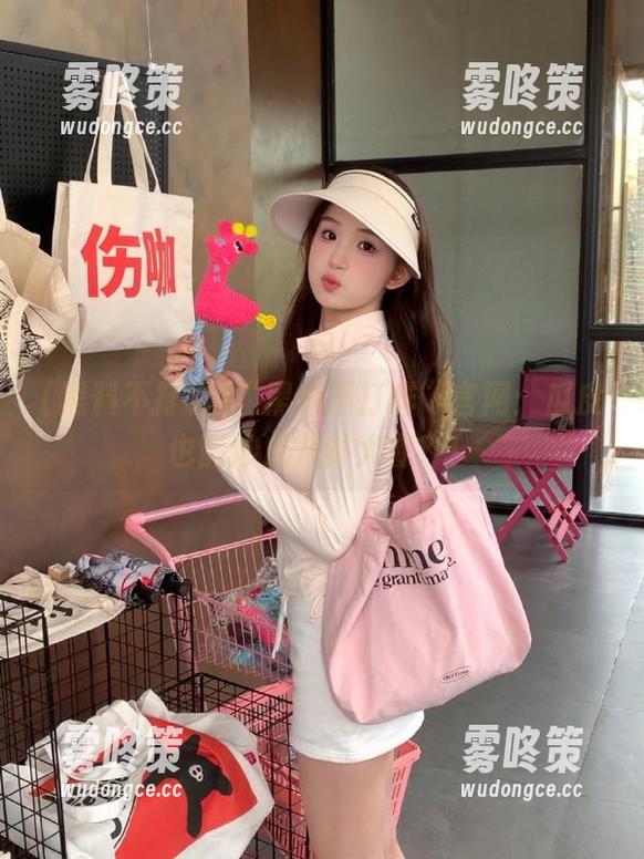 “黑料不打样”官网：瓜皮也能炒成八卦大餐？！