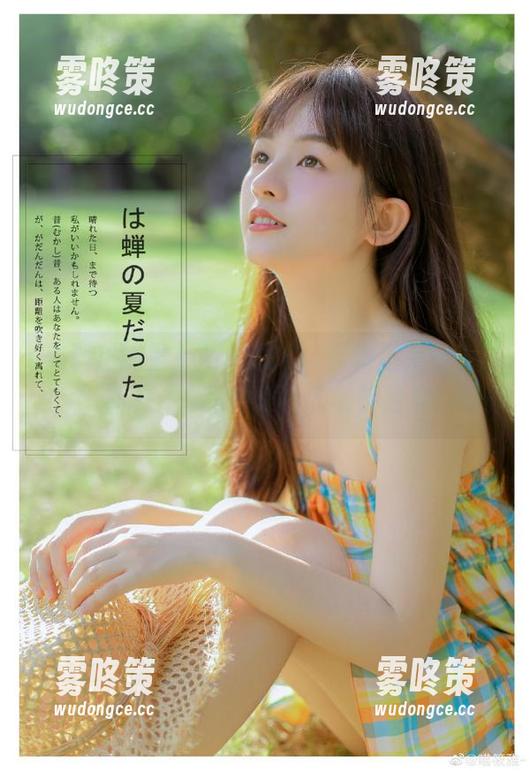 “fuli24lv黑料正能量入口”来了，下载仲夏夜的畅快吃瓜！