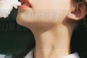 黑料正能量zzzttt又来更新，传送门等着你来“穿越”各种“大新闻”！