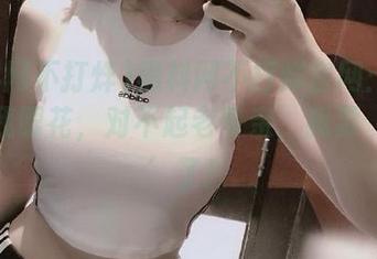黑料网不打烊官网：资源多得我眼花，对不起老母亲，我要‘上班’了！